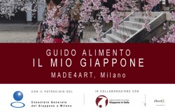 guido-alimento-il-mio-giappone-copia